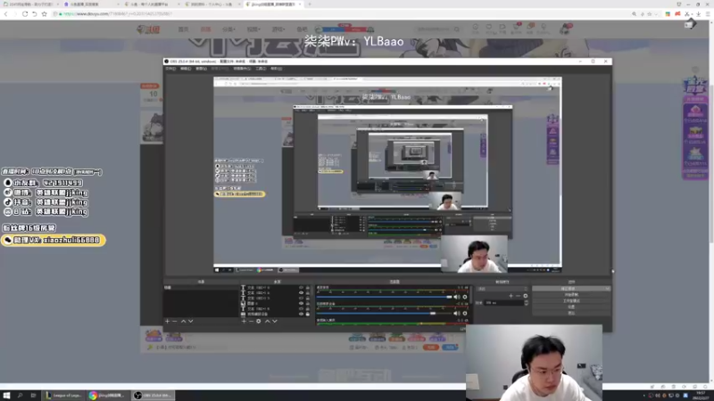 【2022-02-27 19点场】jjking剑姬：世界第一剑姬，峡谷无敌手！