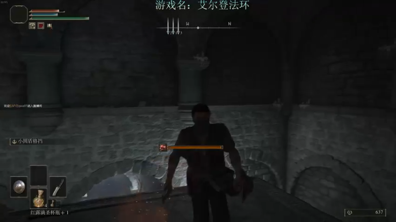 【2022-02-26 12点场】ginger豪哥：悄悄地我来了 3813926