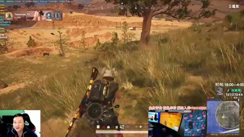 【2022-02-27 04点场】狙击教官：一天一个大师号！