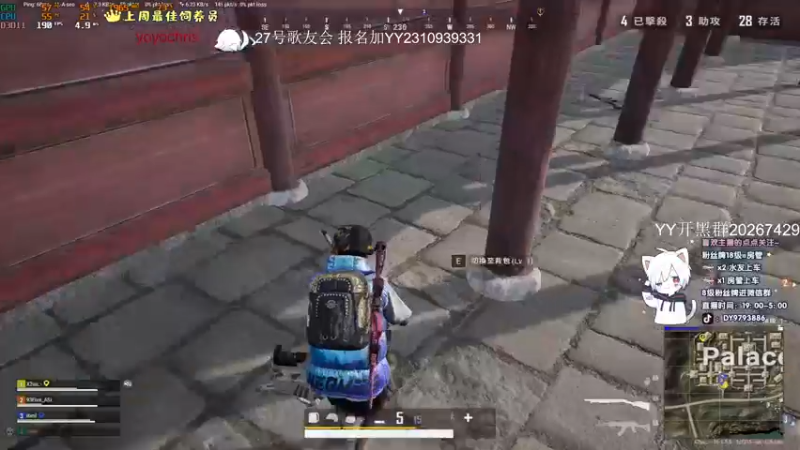 【2022-02-25 22点场】小徐813：直播时间改为8点半开播