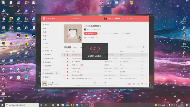 【2022-02-27 10点场】解说TH：TH:给个面子，别打了