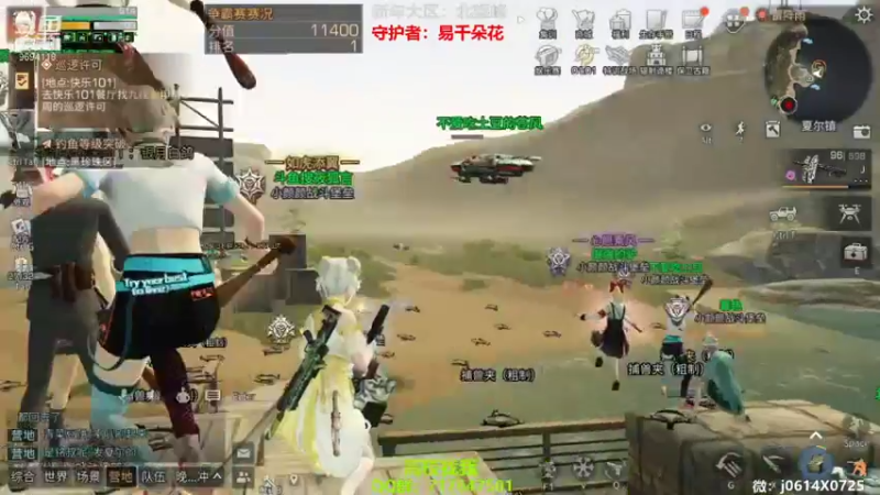 【2022-02-26 20点场】筱狐言：狐言：斗鱼最强高校