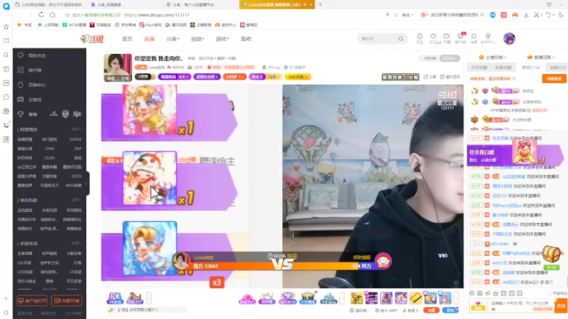 【2022-02-22 17点场】铠甲勇士帝皇侠奥特曼：身残志坚主播的每日历险记