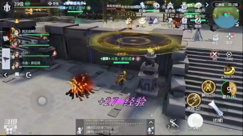 【2022-02-26 11点场】新征成：好哥们，一切都可安排！！！