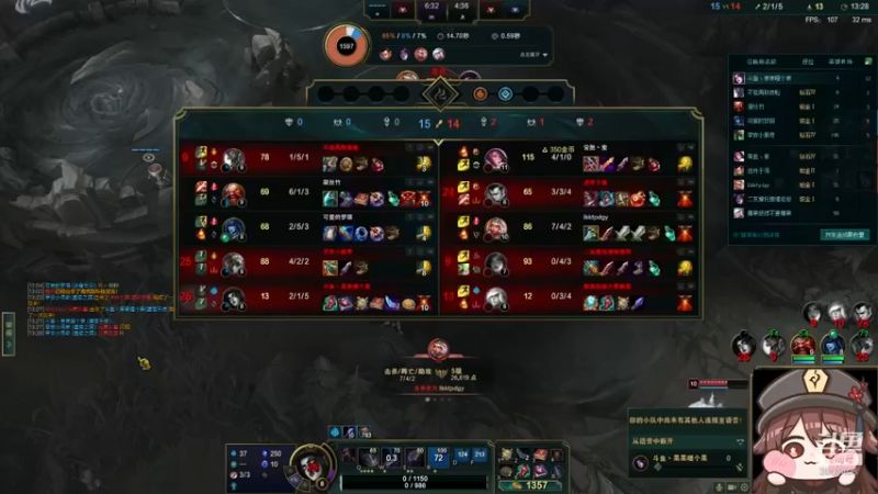 【2022-02-25 13点场】果果哩个果果：【果酱】最具观赏性的女玩家