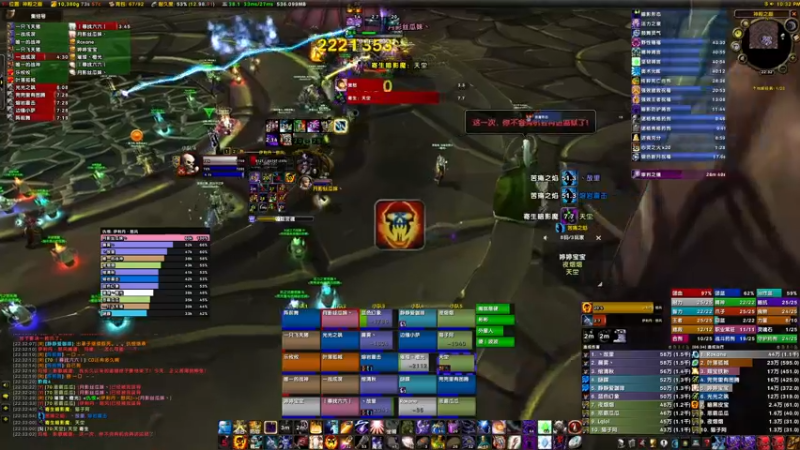 【2022-02-26 22点场】边缘小军：蛋打克飞！