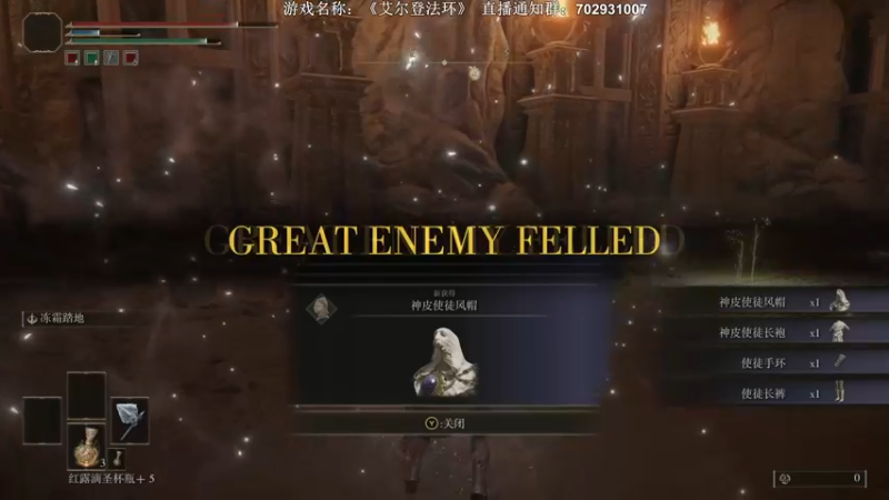 【2022-02-27 02点场】半支烟：【半支烟】《老头环》无敌武士！