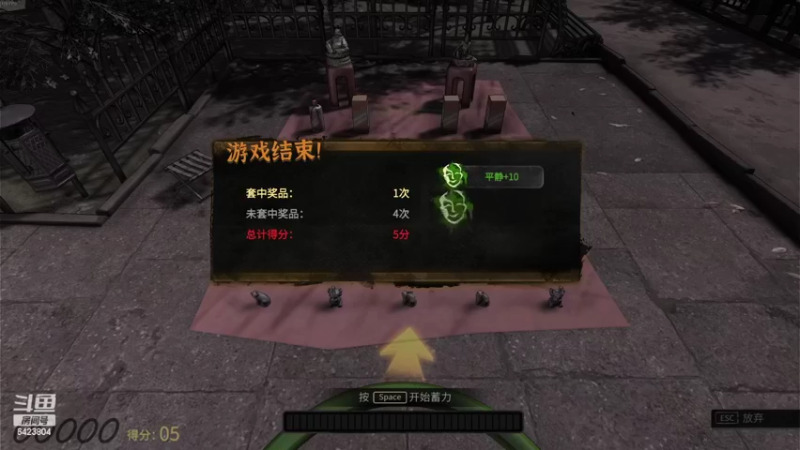 【2022-02-26 22点场】程可爱keai：简直是个高手