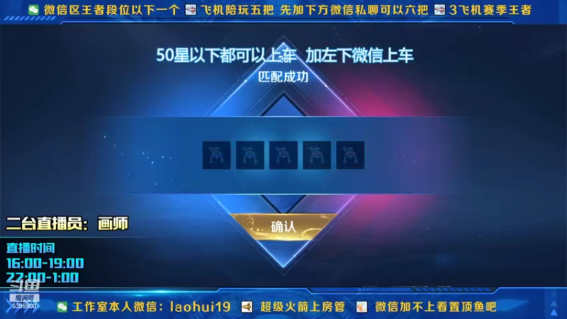 【2022-02-27 01点场】A老回：核弹流诸葛亮一秒万伤秒肉盾带粉如打人机教