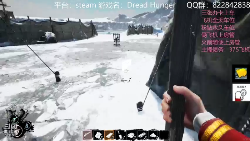 【2022-02-27 03点场】伟大的教父先生：恐惧饥饿：海上狼人杀有车位