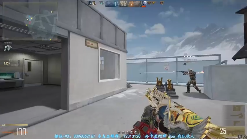 【2022-02-24 02点场】宋狮猴：重生之我是“猛男”