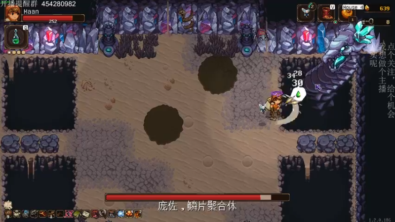 【2022-02-27 01点场】凡尘困：压力来到了主角身上