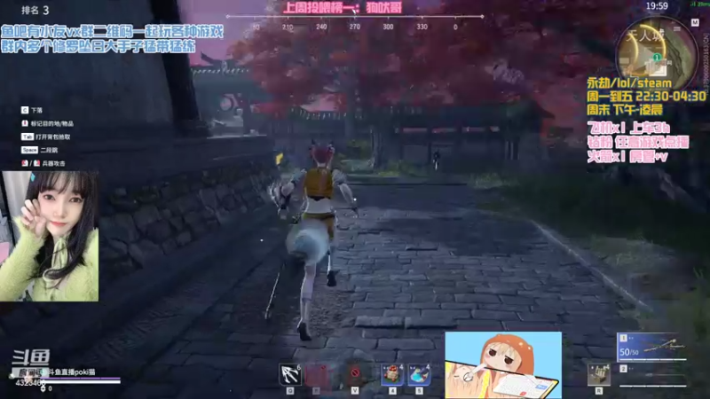 【2022-02-27 08点场】poki猫：被摸脑袋的时候还以为会被你带回家呢