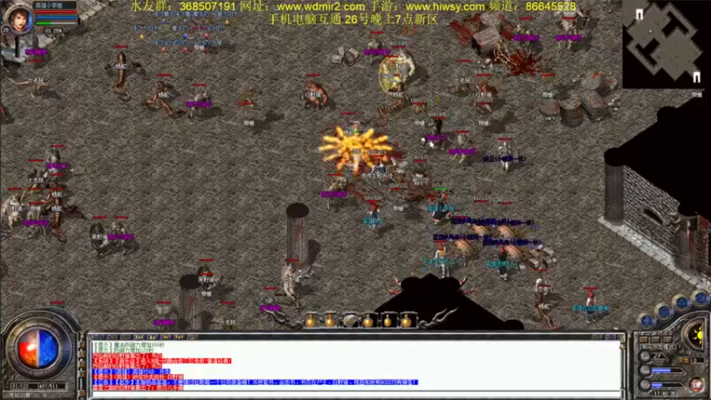 【2022-02-27 17点场】主播温州炮哥：传奇，新区带水友