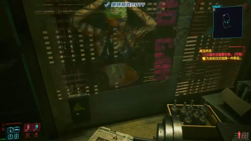 【2022-02-23 20点场】陶可可coco：赛博女神经  bia bia bia