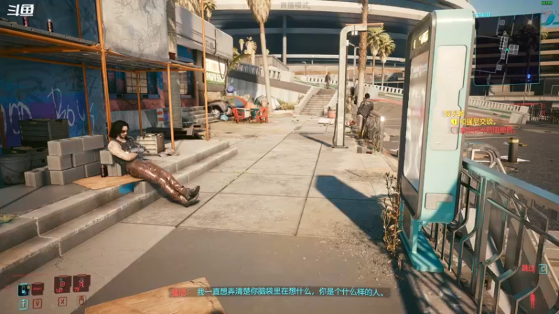 【2022-02-24 19点场】忽忽歪歪：浪的起飞啊