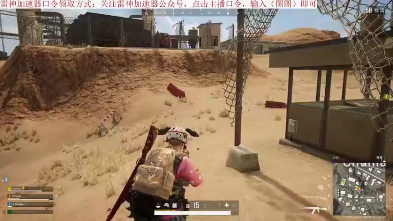 【2022-02-27 16点场】我就是图图阿：玩游戏就用雷神