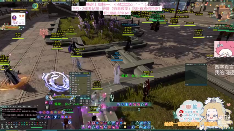 【2022-02-26 15点场】小小幽酱：【蛊幽幽】策丐毒出击！