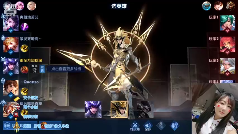 【2022-02-27 09点场】Jue美娘：技术带粉高低段位都帅气