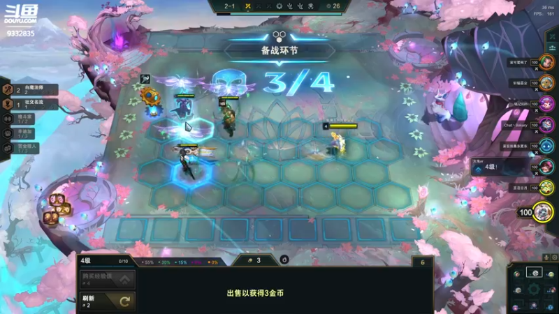 【2022-02-27 00点场】峡谷跳跳染：蒙奇D染~~✿ﾟ▽ﾟ)ノ