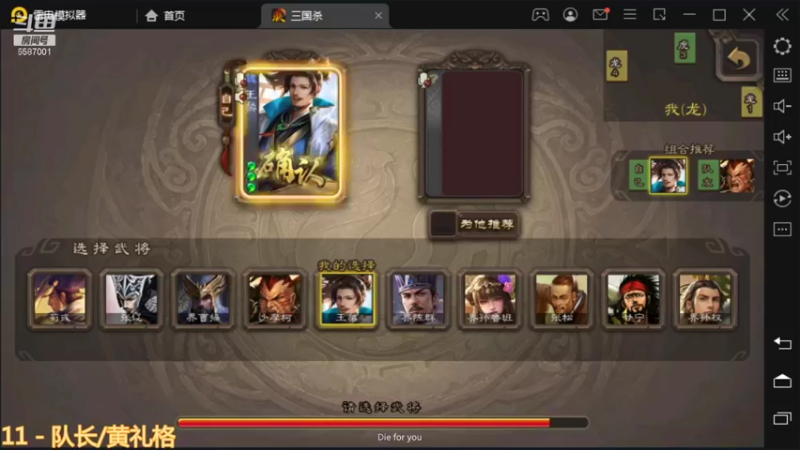 这个无懈你看懂了吗？