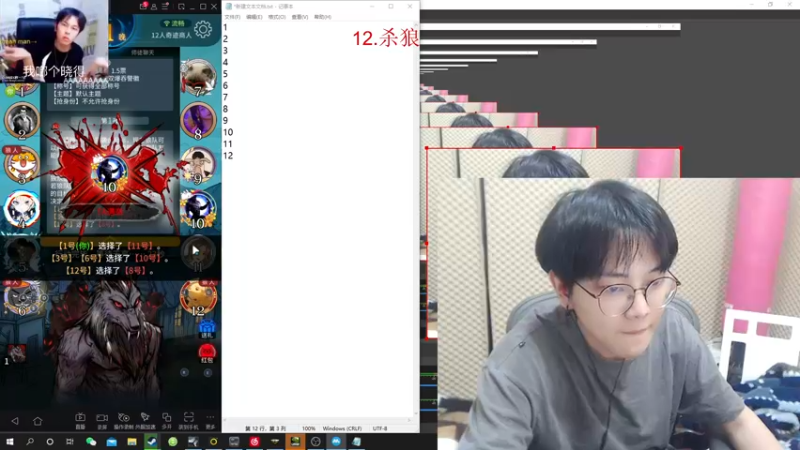 【2022-02-26 23点场】陈死狗cnh：枪法与相声并存的江湖术士~