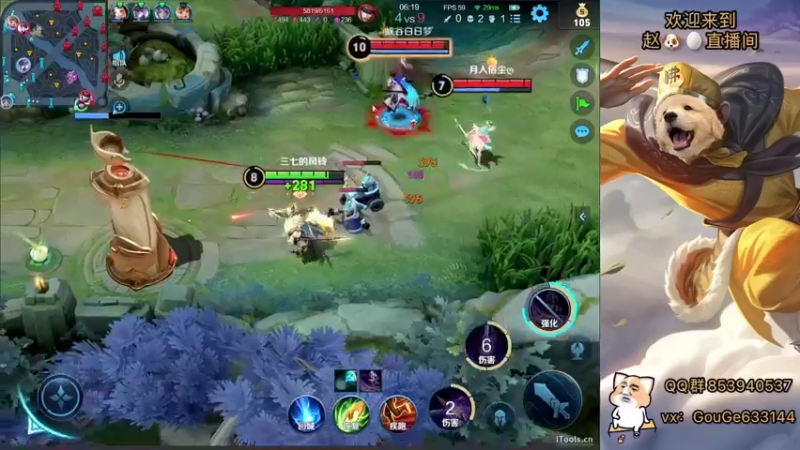 【2022-02-27 19点场】荣耀英雄宋人头：巅峰赛坐大牢