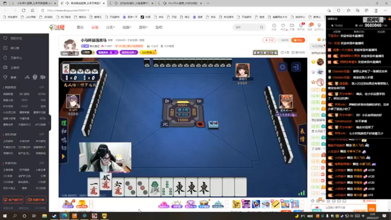 【2022-02-27 02点场】小乐碎片：麻一下比赛结束和米哥表现分