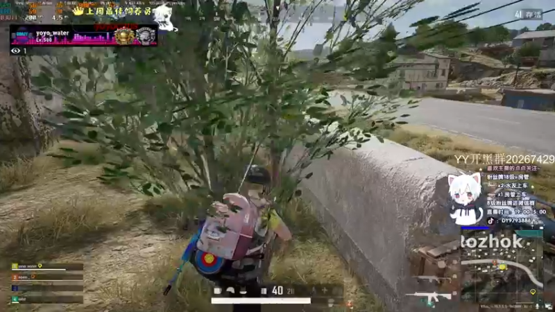 【2022-02-27 02点场】小徐813：直播时间改为8点半开播