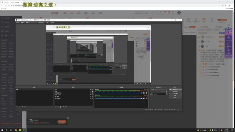 【2022-02-26 22点场】迷离之道丶：迷离劫:大师冲王者