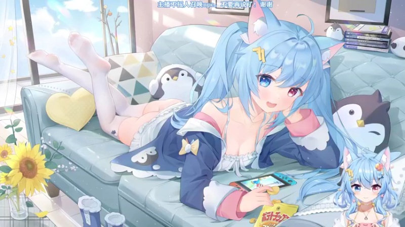 【2022-02-27 12点场】小仙女七七酱：❤艾尔登法环：硬核褪色者的开荒之旅！