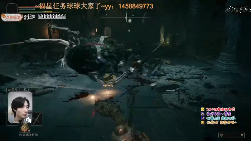 【2022-02-26 06点场】橘几DreaM：这游戏不简简单单？