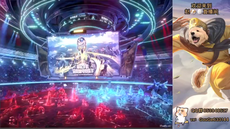 【2022-02-27 17点场】荣耀英雄宋人头：巅峰赛坐大牢