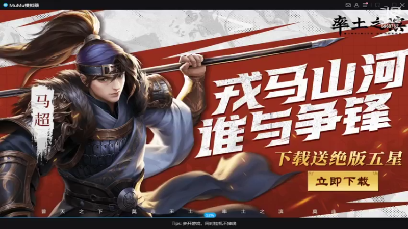 【2022-02-26 23点场】乐无异的西瓜汁：办卡整玄晖掣龙杆