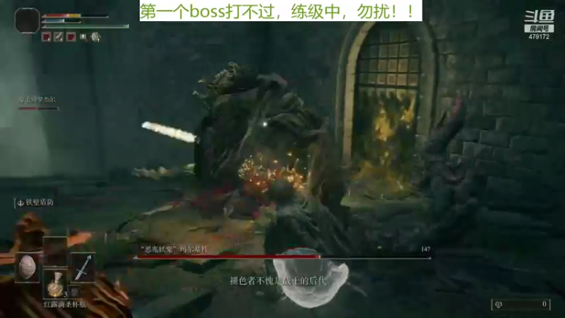 【2022-02-26 21点场】发呆吉武：老头观光团