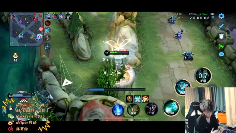 【2022-02-27 01点场】sViper丶阿灿：阿灿：巅峰赛瑶瑶专场