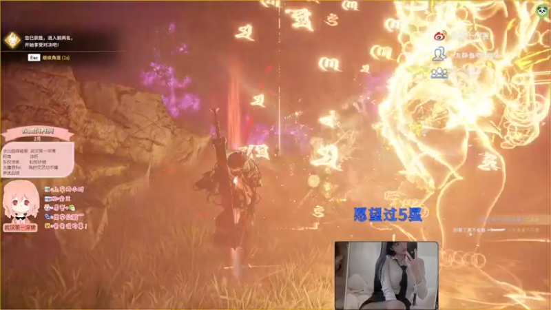 【2022-02-26 16点场】羞羞不厉害：挑战连播100天（60/100）