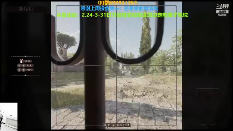 【2022-02-27 20点场】芒果Ace：新恐怖游戏！开荒！