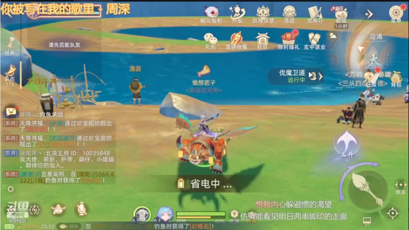 【2022-02-26 23点场】懒想茗子：胡闹的懒想茗子