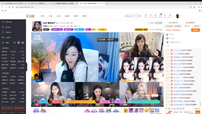 【2022-02-18 14点场】铠甲勇士帝皇侠奥特曼：身残志坚主播的每日历险记