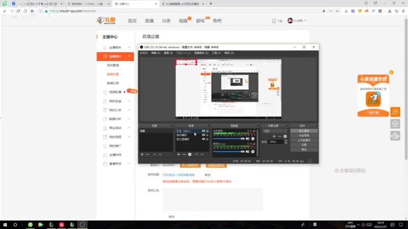 【2022-02-27 18点场】AC遗憾：只玩赏金+无限装备塔姆