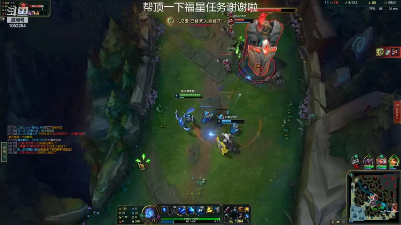 【2022-02-27 01点场】GS丶望月：寒冰专场：万物皆系于一箭~！！