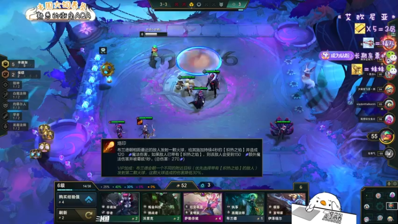 【2022-02-25 23点场】内只鹅：【小奶团】暴躁大鹅在线下饭