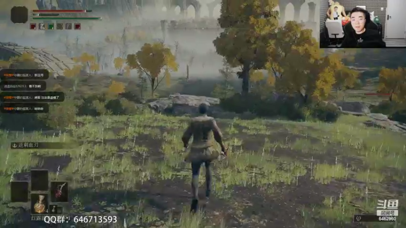 【2022-02-27 20点场】姜姜姜乐涵：艾尔登法环 满月女王之简单的亚皮