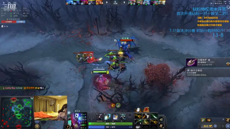 【2022-02-26 22点场】阳光男孩Aq：今天亲密度双倍！ 7718843