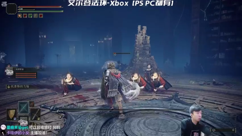 【2022-02-27 01点场】机长YG：【机长】神器探索直播中！！