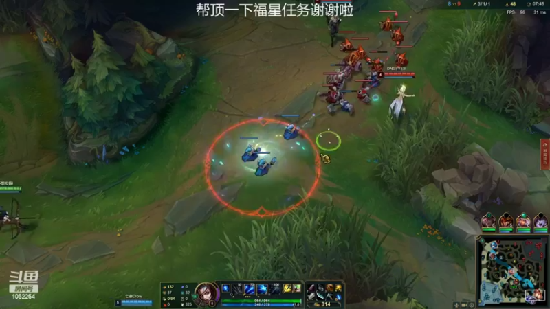 【2022-02-26 21点场】GS丶望月：寒冰专场：万物皆系于一箭~！！