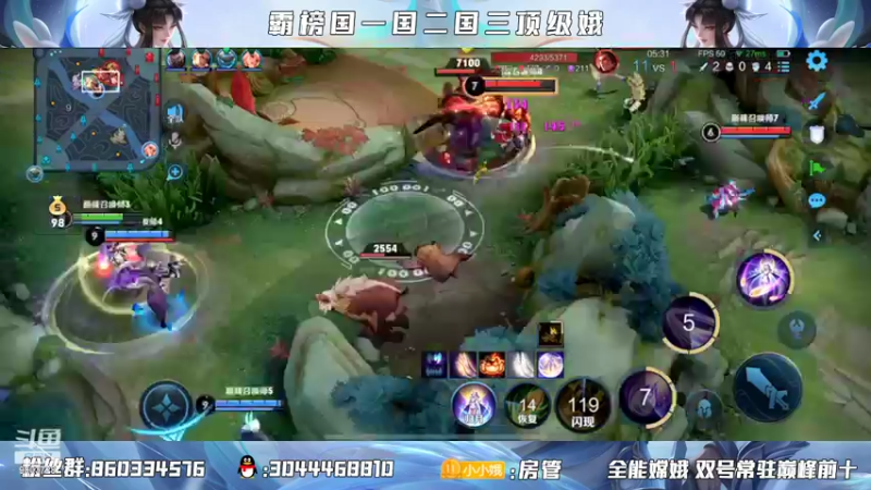 【2022-02-26 20点场】小小娥1：认真冲巅峰！