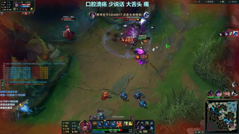 【2022-02-27 02点场】球球OvOvO：球球：老头环白屏啊啊啊啊啊啊