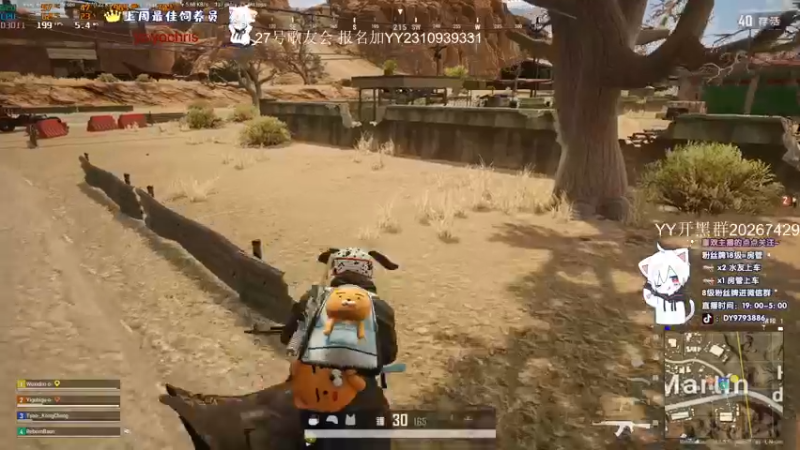 【2022-02-26 00点场】小徐813：直播时间改为8点半开播